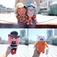 ราคา ตุ๊กตา Perona เพโรน่า Bepo เบโปะ Usopp อุซป Franky แฟรงกี้ One Piece วันพีซ เพโรนา (20656608)