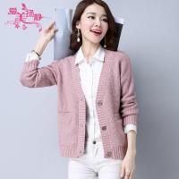 ราคา เสื้อคลุมไหมพรมถักเกาหลี เสื้อคลุมคาร์ดิแกน เสื้อคลุมคาร์ดิแกนซาร่า เสื้อคลุม เรียบๆมีสไตล์ (2788125238)