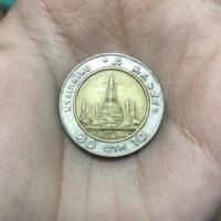 ราคา เหรียญ เหรียญ10บาท เหรียญกษาปณ์หมุนเวียน ปี2541 ติด1ใน10ลำดับ พร้อมส่ง (11946360501)