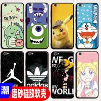 ราคา vivoy67เปลือกโทรศัพท์vivo y67aเปลือกง่าย ah67iแขนป้องกันVy67lนุ่มvIV0oviyการ์ตูน (12729360175)