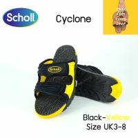 ราคา ลดล้างสต๊อก Scholl Cyclone รองเท้าสกอร์ Scholl รองเท้าแตะ รองเท้าหนัง รองเท้าสกอลล์ รุ่นไซโคลน 1u 1955 ของแท้ มี 4 สี (13551318914)