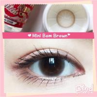 ราคา คอนแทคเลนส์kitty kawaii mini bom 14 2 (952175963)