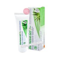 ราคา Burnova gel plus 70g เบอร์นโนว่า เจล พลัส เจลว่านหางจระเข้ (968290922)