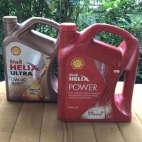 ราคา น้ำมันเครื่อง shell helix ultra 0w40 4lสำหรับเครื่องยนต์เบนซิล (1236580748)
