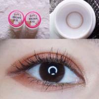 ราคา คอนแทคเลนส์kitty kawaii mini soff (1676268917)