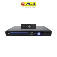 ราคา AJ DVD Player เครื่องเล่น DVD รุ่น D 222 HDMI แถมสาย HDMI รับประกันฟรี 1 ปี (1769632367)