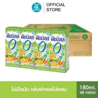 ราคา Dutch Mill ดัชมิลล์ 0 ไขมัน นมเปรี้ยว ยูเอชที รสผักผลไม้ผสม 180 มล 48 กล่อง ลัง (1977415107)