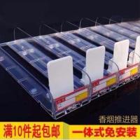 ราคา สูบบุหรี่ซูเปอร์มาร์เก็ตบุหรี่ชั้นวางบุหรี่อัตโนมัติใบพัดร้านสะดวกซื้อยาสูบขายกล่องบุหรี่ตู้แสดงชั้นวางบุหรี่ bq9k (4463040423)