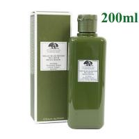 ราคา Origins Mega Mushroom Relief Resilience Soothing Treatment Lotion 200ml (4529010514)