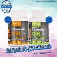 ราคา พร้อมส่ง Jarrow Formulas Ubiquinol QH Absorb 100mg 200mg (4840989029)