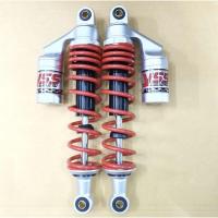 ราคา VSS โช๊คหลัง เวฟ110i เวฟ125 เวฟ100S ดรีมซุปเปอร์คัพ (6093557526)