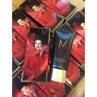 ราคา Merrez ca Snail Smooth BB Cream BB บีบีหอยทาก merrezca (6369215601)