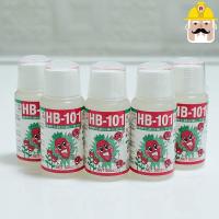 ราคา พร้อมส่ง HB101 ขนาด 50 100 cc อาหารเสริมพืช ฮอร์โมนพืช นำเข้าจากประเทศญี่ปุ่น อาหารกระบองเพชร อุปกรณ์บอนไซ บอนไซจิ๋ว (8619544506)