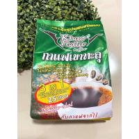 ราคา กาแฟเขาทะลุ จ ชุมพร ของฝากจากชุมพรค่ะ (11549634262)