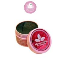 ราคา ครีมขัดผิวมะขามพะเยา ตราแม่แสงดี (63644325)