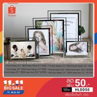 ราคา กรอบรูปกระจกคริสตัล ขนาด 5 นิ้ว 6 นิ้ว 7 นิ้ว 8นิ้ว10นิ้วA4 แพคและห่ออย่างดี (1003077050)