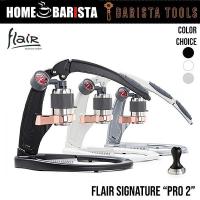 ราคา เครื่องทำกาแฟเอสเพรสโซ่ FLAIR Pro 2 Manual Espresso Coffee Maker เลือกสี (4338424476)