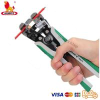 ราคา ของแท้ คีมปอกสายไฟออโต้ 3in1 ปอกสายอัตโนมัติ ตัด ย้ำสายไฟ WYNN S ใช้ทน อย่างดี รุ่นอัพเกรด แพคเกจใหม่ W0475 (7565329319)