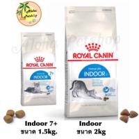 ราคา Royal Canin Indoor สูตรแมวเลี้ยงในบ้าน Indoor Adult 2kg Indoor 7 1 5kg (3571504)