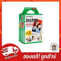ราคา ลด2 ทั้งร้าน พร้อมส่ง Lot07 2023 ฟิล์มโพลารอยด์แท้ 20ใบ 10ใบ fujifilm instax mini film polaroid filmfilm (189275881)