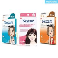 ราคา 3M Nexcare Acne Dressing แผ่นแปะสิว ซับสิว แผ่นซับสิว ดูดสิว วันหมดอายุยาว (1374886600)