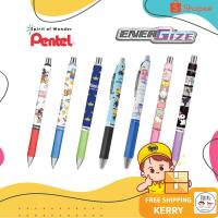 ราคา ดินสอกด Pentel EnerGize ลาย Limited Edition Alien Doraemon Chip Dale Mickey (1805293822)