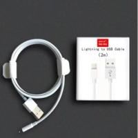 ราคา สายชาร์จ IPhone ของแท้ Foxconn ดั้งเดิม สายชาร์จ สายชาร์จ IPhone Charging Cable FB (2353351048)