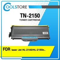 ราคา COOLS หมึกเทียบเท่า T2130 TN2150 TN 2130 TN2130 TN 2150 For Brother HL 2140 HL 2150n HL 2170w DCP 7030 DCP 70 (2881207256)