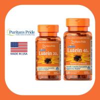 ราคา Puritan s Pride Lutein 20 40 mg Zeaxanthin ลูทีน บำรุงสายตา (3383190451)