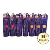 ราคา ทรีทเม้นท์แว๊กซ์เปลี่ยนสีผม ดิ๊พโซ่ dipso super shine hair wax150มล ทรีทเม้นท์เปลี่ยนสีผมดิ๊พโซ่ (3926611714)