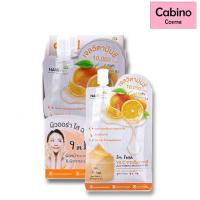 ราคา 6ซอง143บ Nami I m Fresh Jeju Vitamin C Brightening Gel 30ml นามิ แอมเฟรช เจจู วิตามินซี ไบร์ทเทนนิ่ง เจลส้ม (4015734032)