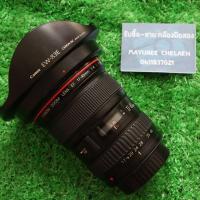 ราคา Canon EF 17 40 F4 L USM เลนส์วายด์ สำหรับ FF ที่ราคาเอื้อมถึงได้ จะรับงานหรือถ่ายเล่นๆก็เหมาะ การใช้งานสมบูรณ์ 100 (4374397558)
