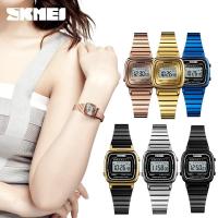 ราคา SKMEI 1252 นาฬิกาข้อมือผู้หญิง นาฬิกาข้อมือ นาฬิกาแฟชั่น กันน้ำ ของแท้ พร้อมส่งจากไทย มีเก็บเงินปลายทาง (5674753792)
