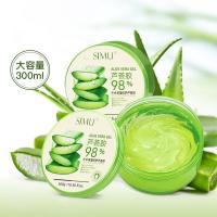 ราคา เจลว่านหางจระเข้ 98 arra TOPFACE 300 g กระปุกใหญ่มากสุดคุ้ม เจลว่านหางจระเข้98 AloeVera gel (7377618736)