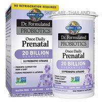 ราคา Dr Formulated Probiotics Once Daily Prenatal probiotic โปรไบโอติกส์สำหรับคุณแม่ตั้งครรภ์จนถึงให้นมลูก by Garden of Life (7862756079)