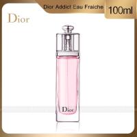 ราคา น้ำหอมผู้หญิง Dior Addict Eau Fraiche EDT 100ML น้ำหอมเลดี้ น้ำหอมดิออ น้ำหอมแบรนด์เนมแท้ น้ำหอมนำเข้า (10158329204)
