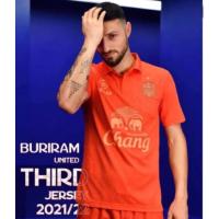 ราคา เสื้อบุรีรัมย์ยูไนเต็ด ใหม่ปี 2021 2022 ของแท้100 จากสนามช้างอารีน่า สีส้มตัวที่2 ใส่ได้ทั้งชาย หญิง ไม่แท้คืนเงิน (11839836382)