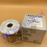 ราคา กรองน้ำมันเครื่อง Nissan Frontier 2 5 15208 AD200 (1150380510)