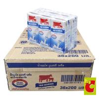 ราคา ไทย เดนมาร์ค ผลิตภัณฑ์นมยูเอชที รสจืด 200 มล แพ็ค 36 (3161975773)