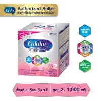 ราคา Enfalac Smart2 เอนฟาแล็ค สมาร์ท สูตร2 1800กรัม 3ซอง (7637588367)