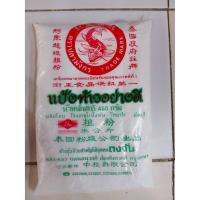ราคา แป้งท้าวอย่างดี ตราปลามังกร 480กรัม Arrowroot Starch (9837614251)