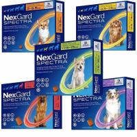 ราคา Nexgard Spectra Dog สำหรับสุนัข 1กล่อง 3 เม็ด Sale NG SPECTRA spectra เม็ดเดียว ครบ จบ เห็บหมัด พยาธิ (11862666795)
