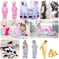 ราคา โพนี่ ยูนิคอร์น ชุดมาสคอต ชุดแฟนซี mascot ชุดก๊อตซิลล่า ชุดก๊อตจิ ชุดแฟนซีเด็ก ชุดมาสคอตเด็ก (1636811422)