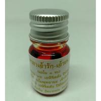 ราคา รักยม วัดบางพระ หลวงพ่อเปิ่น 2553 เครื่องราง ของขลัง มหาเสน่ห์ เครื่องรางมหาเสน่ห์ (1688701543)