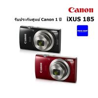 ราคา Canon Ixus 185 ประกันศูนย์Canon1ปี (2351400728)