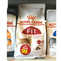 ราคา Royal Canin Fit อาหารแมวโต 400g (2372027664)