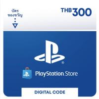 ราคา Digital PSN CARD 300 TH TH account only (4265584041)