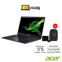 ราคา โน๊ตบุ๊ค Notebook Acer Aspire A715 42G R7RS T002 Charcoal Black AMD Ryzen 5 GTX 1650 (5583451163)