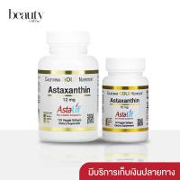 ราคา พร้อมส่ง California Gold Nutrition Astaxanthin AstaLif Pure Icelandic 12 mg 30 120 Veggie Softgels (5661353114)