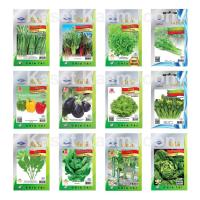 ราคา เมล็ดพันธุ์ ผักนอก ผักสลัด เจียไต๋ ชุดที่ 2 ซอง เจียไต๋ กรีนคอส ร็อคเก็ต แตงกวาญี่ปุ่น หน่อไม้ฝรั่ง คื่นช่ายฝรั่ง ฯ (5842680136)